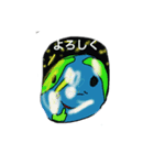 地球の表情（個別スタンプ：4）