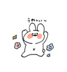 もちもちうさちゃん（個別スタンプ：2）