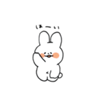 もちもちうさちゃん（個別スタンプ：3）