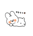 もちもちうさちゃん（個別スタンプ：4）