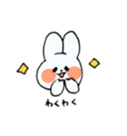 もちもちうさちゃん（個別スタンプ：10）