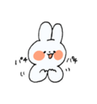 もちもちうさちゃん（個別スタンプ：11）