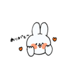 もちもちうさちゃん（個別スタンプ：14）