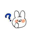 もちもちうさちゃん（個別スタンプ：18）