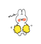 もちもちうさちゃん（個別スタンプ：21）