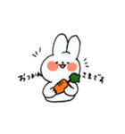 もちもちうさちゃん（個別スタンプ：23）