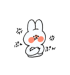 もちもちうさちゃん（個別スタンプ：24）