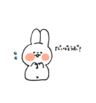 もちもちうさちゃん（個別スタンプ：28）