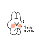 もちもちうさちゃん（個別スタンプ：30）