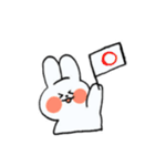 もちもちうさちゃん（個別スタンプ：31）