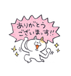 ボドゲネコはやっぱりボドゲがお好き（個別スタンプ：2）