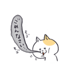 ボドゲネコはやっぱりボドゲがお好き（個別スタンプ：3）
