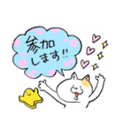 ボドゲネコはやっぱりボドゲがお好き（個別スタンプ：5）