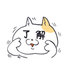 ボドゲネコはやっぱりボドゲがお好き（個別スタンプ：11）