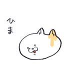 ボドゲネコはやっぱりボドゲがお好き（個別スタンプ：15）