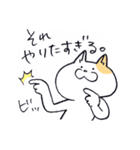 ボドゲネコはやっぱりボドゲがお好き（個別スタンプ：18）