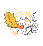 ボドゲネコはやっぱりボドゲがお好き（個別スタンプ：19）