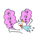 ボドゲネコはやっぱりボドゲがお好き（個別スタンプ：27）