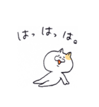 ボドゲネコはやっぱりボドゲがお好き（個別スタンプ：28）