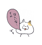 ボドゲネコはやっぱりボドゲがお好き（個別スタンプ：36）