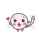 縁結び猫♡むすびちゃん（個別スタンプ：5）