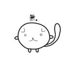 縁結び猫♡むすびちゃん（個別スタンプ：6）