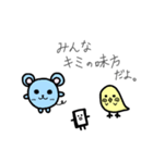 縁結び猫♡むすびちゃん（個別スタンプ：20）