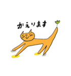 c-a-t-3（個別スタンプ：5）