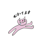 c-a-t-3（個別スタンプ：7）