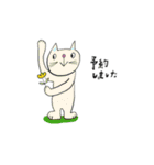 c-a-t-3（個別スタンプ：13）