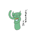 c-a-t-3（個別スタンプ：14）