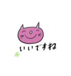c-a-t-3（個別スタンプ：17）