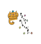 c-a-t-3（個別スタンプ：19）