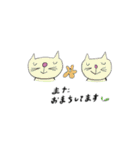 c-a-t-3（個別スタンプ：20）