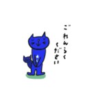 c-a-t-3（個別スタンプ：23）