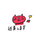 c-a-t-3（個別スタンプ：24）