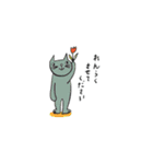 c-a-t-3（個別スタンプ：26）