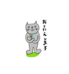 c-a-t-3（個別スタンプ：29）