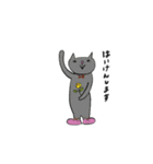 c-a-t-3（個別スタンプ：32）