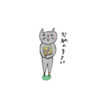 c-a-t-3（個別スタンプ：36）