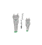 c-a-t-3（個別スタンプ：38）
