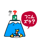 「つこん」「ズラ」で伝えるっつこんズラ（個別スタンプ：10）