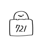 team:ランチ（個別スタンプ：25）