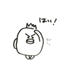 PAPAちゃん（個別スタンプ：1）