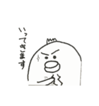 PAPAちゃん（個別スタンプ：4）