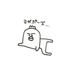PAPAちゃん（個別スタンプ：6）