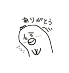 PAPAちゃん（個別スタンプ：7）