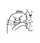 PAPAちゃん（個別スタンプ：9）