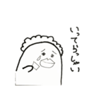 PAPAちゃん（個別スタンプ：11）