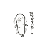 PAPAちゃん（個別スタンプ：13）